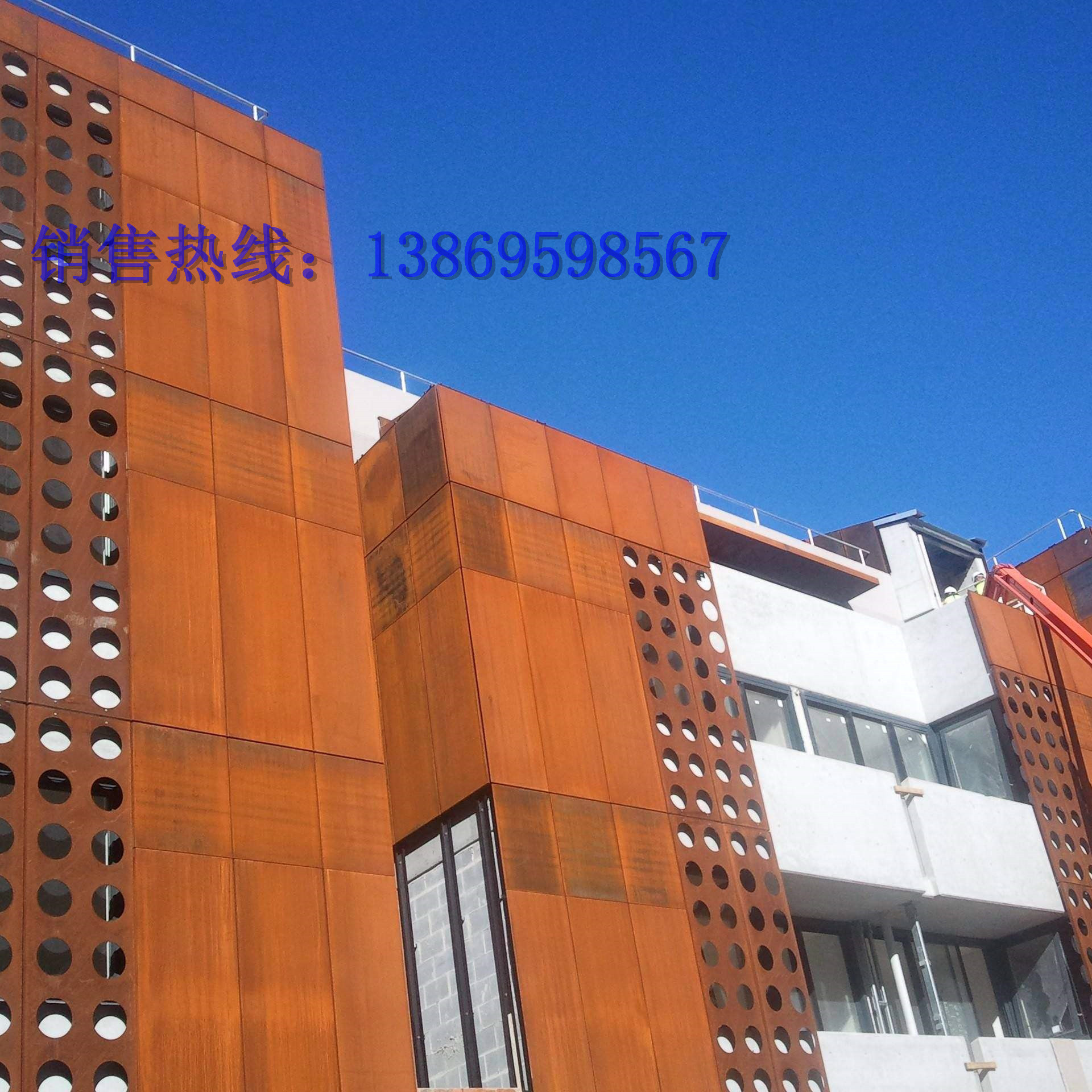 幕墙锈钢板